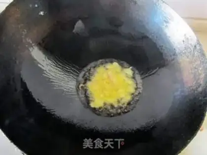 Make  step 1