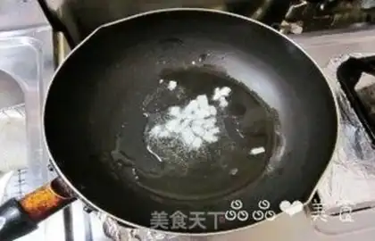 Make step 1