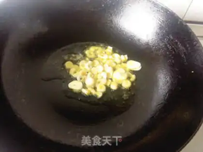 Make  step 1
