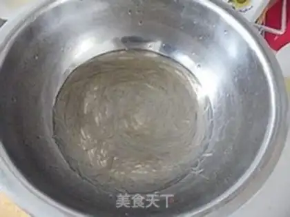 Make step 2