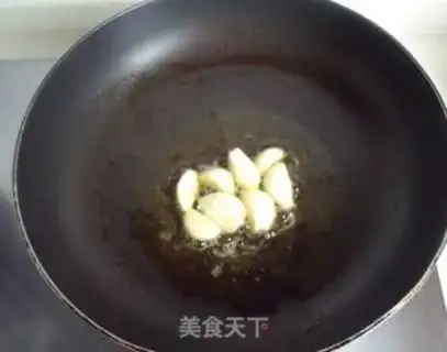 Make step 1