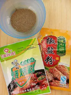 Make step 2