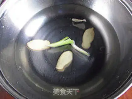 Make step 1