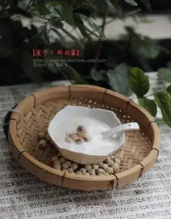 Make step 9