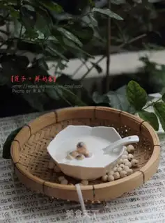 Make step 11