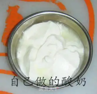 Make step 7