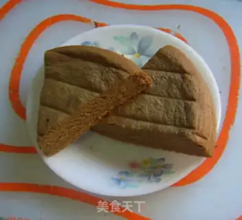 Make step 14