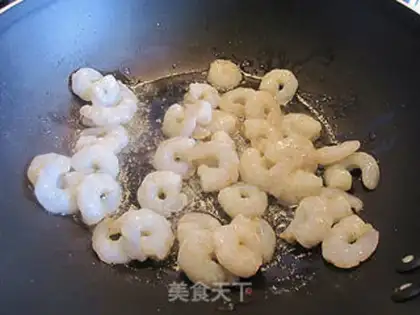 Make  step 1