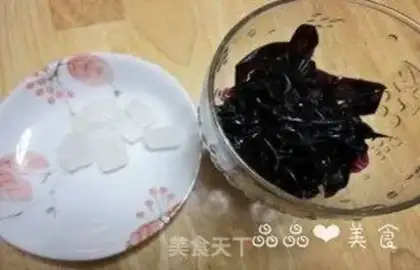 Make step 2