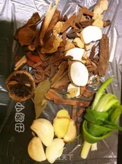Make step 4