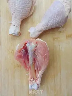 Make step 2