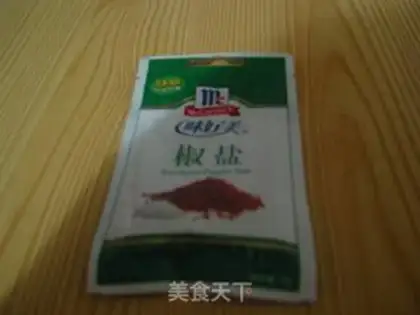 Make  step 1