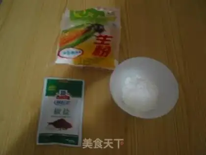 Make  step 2