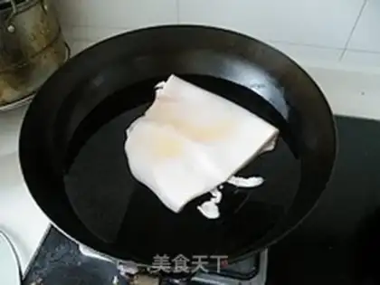 Make step 1