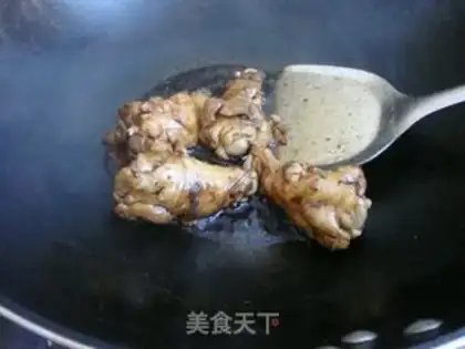 Make  step 2