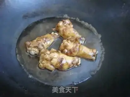Make  step 3