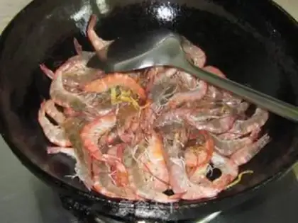 Make step 2