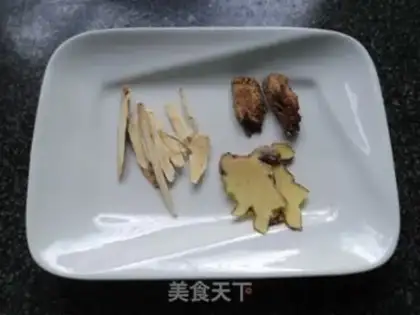 Make step 1