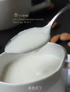 Make step 14