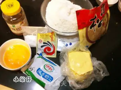 Make step 0