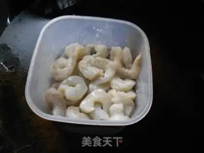 Make step 1