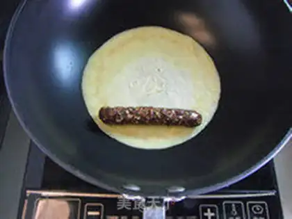 Make  step 7