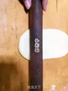 Make step 6