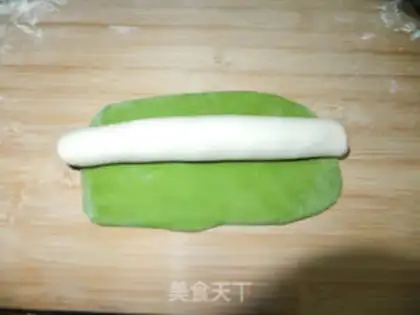 Make step 2
