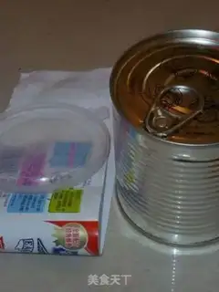 Make step 0
