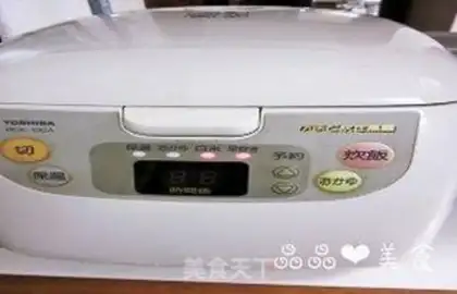 Make step 2