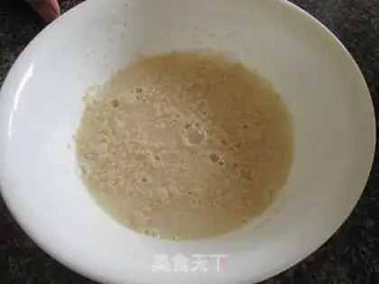 Make step 1