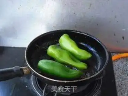 Make step 2