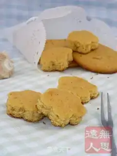 Make step 10