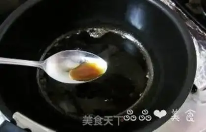 Make step 6