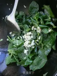 Make  step 3