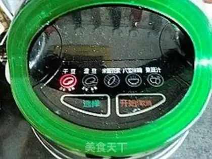 Make  step 4