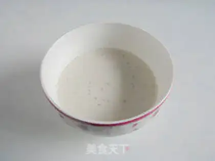 Make step 1