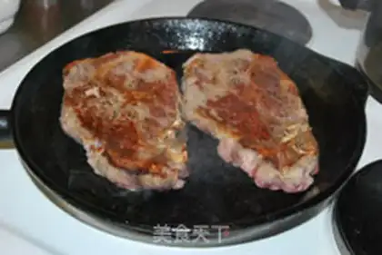 Make step 2