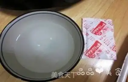 Make step 8