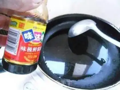 Make step 7