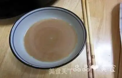 Make step 9
