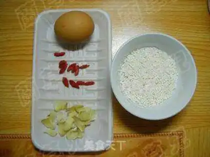Make step 0