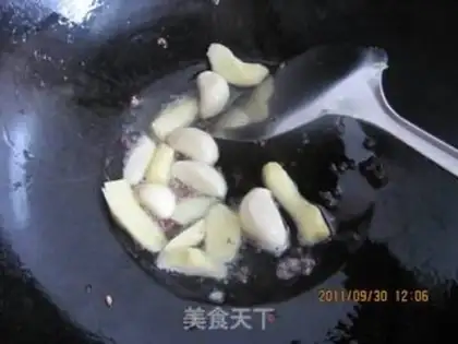 Make step 1