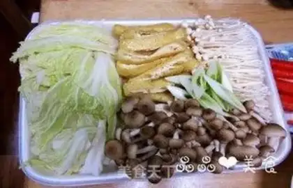 Make step 12