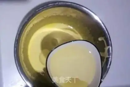 Make Magic cake step 2
