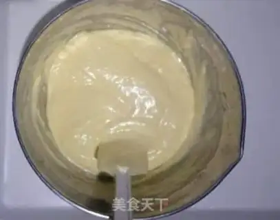 Make No water cake step 4