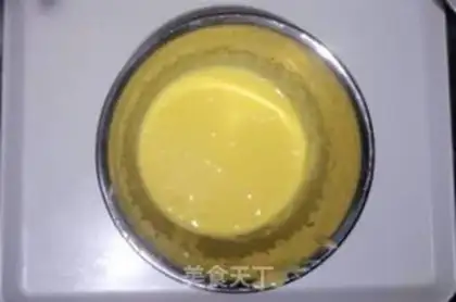 Make Magic cake step 3