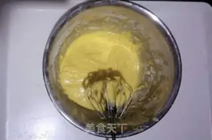 Make Magic cake step 5