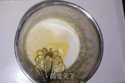 Make Magic cake step 6