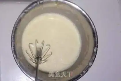 Make Magic cake step 7